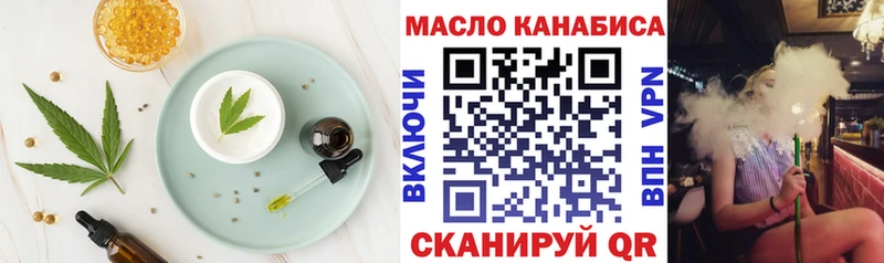 Cannafood конопля  где можно купить наркотик  Макарьев 