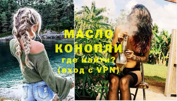 mix Липки