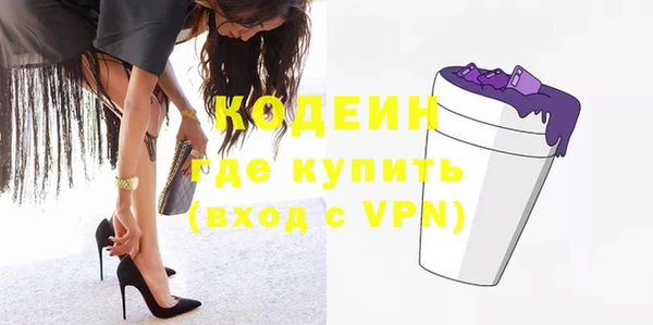 mix Липки