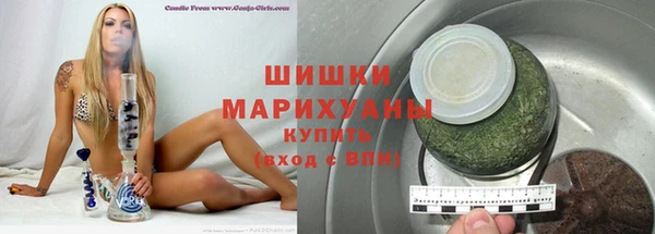 кристаллы Майский
