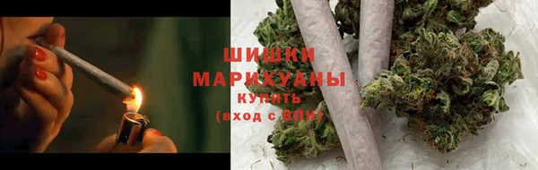 гашиш Магас