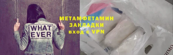 гашиш Магас