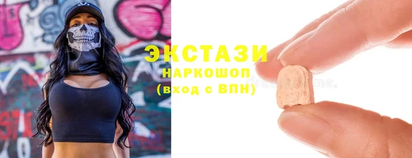 наркотики Лихославль