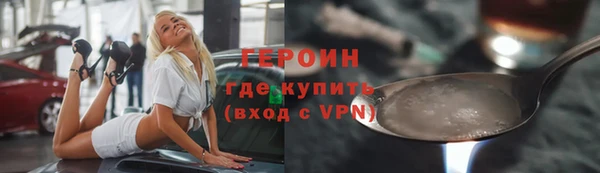 mix Липки