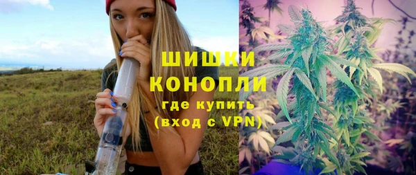 кристаллы Майский