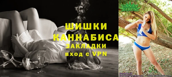 кристаллы Майский