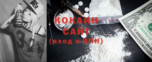 mix Липки