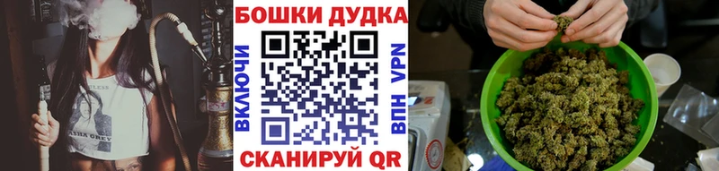 как найти наркотики Макарьев kraken tor Канабис AK-47